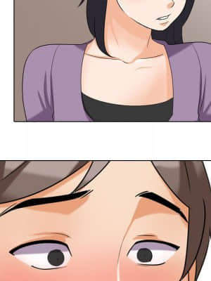同事換換愛 26-27話_26_090