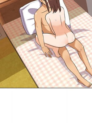 同事換換愛 26-27話_27_051