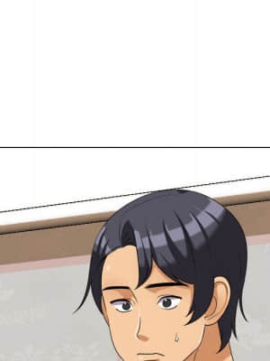同事換換愛 26-27話_27_086