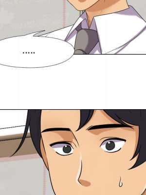 同事換換愛 26-27話_27_087