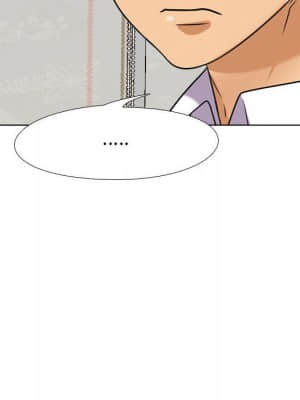 同事換換愛 26-27話_27_088