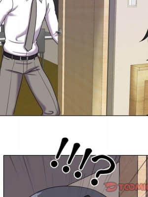 同事換換愛 26-27話_27_097