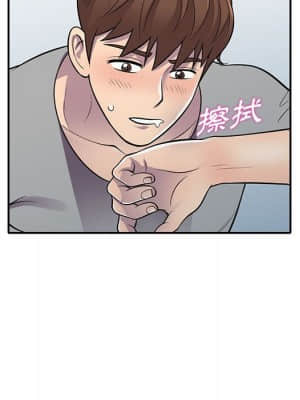 樓下房客不安分 12-13話_12_068
