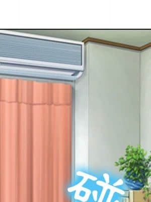 那年夏天 26-27話_27_68