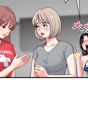 深夜網咖 17-18話_18_018