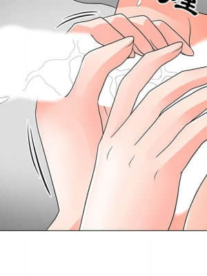 我家的女人們 16-17話_17_099