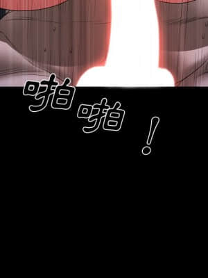 一次就上癮 35-36話_35_015