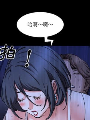 一次就上癮 35-36話_35_016