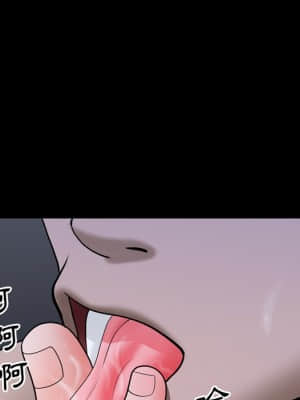 一次就上癮 35-36話_35_055