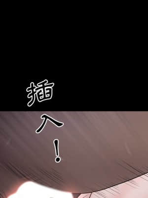一次就上癮 35-36話_35_071