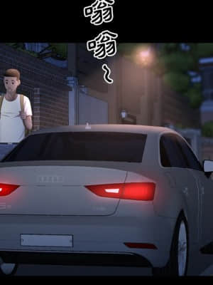 一次就上癮 35-36話_35_090