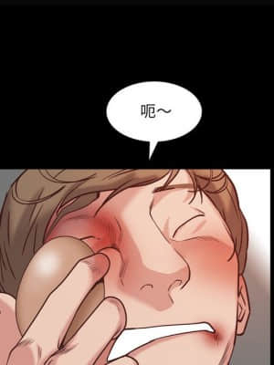 一次就上癮 35-36話_36_040