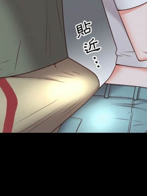 一次就上癮 35-36話_36_061