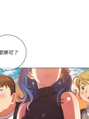 惡女勾勾纏 64-65話_64_015