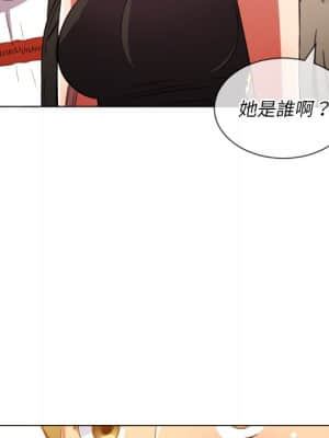 惡女勾勾纏 64-65話_64_016