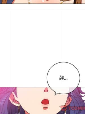 惡女勾勾纏 64-65話_64_020
