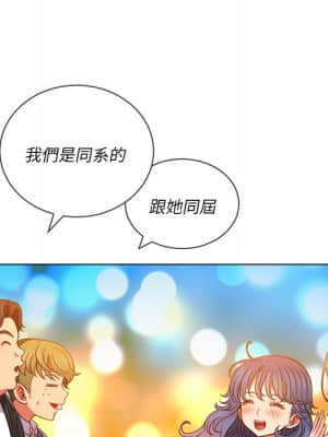 惡女勾勾纏 64-65話_64_028