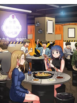 惡女勾勾纏 64-65話_64_037