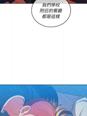 惡女勾勾纏 64-65話_64_040