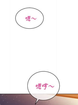 惡女勾勾纏 64-65話_65_023