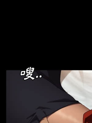 隔壁老金 46-47話_46_142