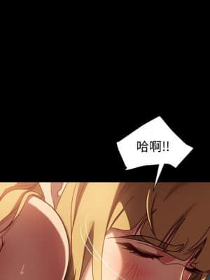 隔壁老金 46-47話_47_119