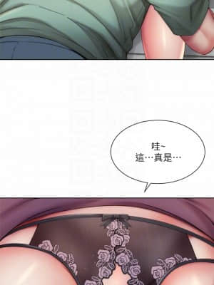 海灘女神 36-37話_36_17