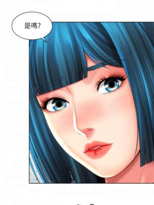 海灘女神 36-37話_36_29