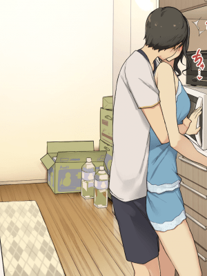 [わかまつ] 同棲中の年上彼女 [中国翻訳]_003