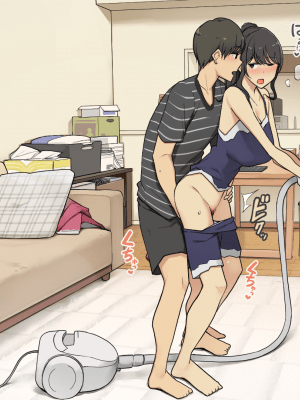 [わかまつ] 同棲中の年上彼女 [中国翻訳]_016