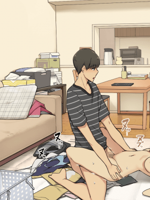 [わかまつ] 同棲中の年上彼女 [中国翻訳]_023