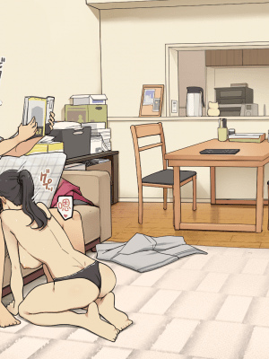 [わかまつ] 同棲中の年上彼女 [中国翻訳]_053