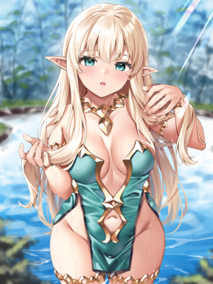 [Fantia] えびふりゃ (201601~20210716) (500 yen plan)_0500