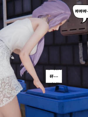 [W_XHNB] 美妙出租屋 1_009