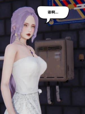 [W_XHNB] 美妙出租屋 1_010
