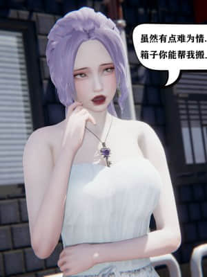 [W_XHNB] 美妙出租屋 1_037