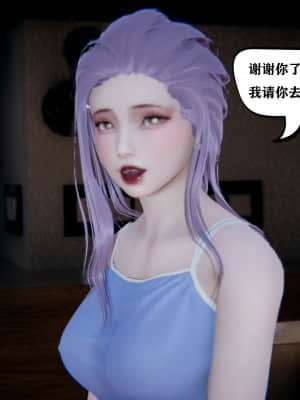 [W_XHNB] 美妙出租屋 1_057