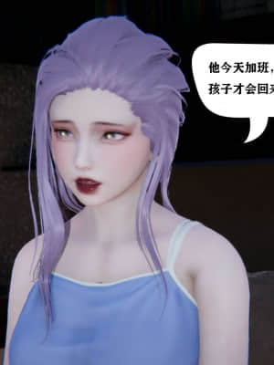 [W_XHNB] 美妙出租屋 1_059