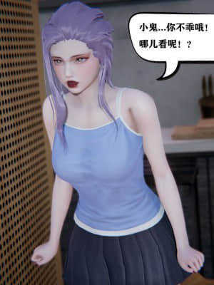 [W_XHNB] 美妙出租屋 1_072