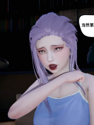 [W_XHNB] 美妙出租屋 1_081
