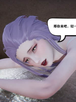 [W_XHNB] 美妙出租屋 1_084