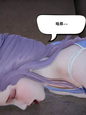 [W_XHNB] 美妙出租屋 1_091