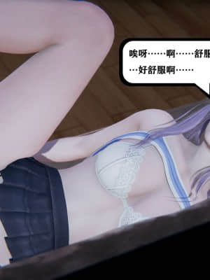 [W_XHNB] 美妙出租屋 1_099