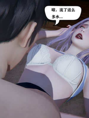[W_XHNB] 美妙出租屋 1_102