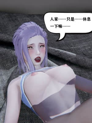 [W_XHNB] 美妙出租屋 1_142