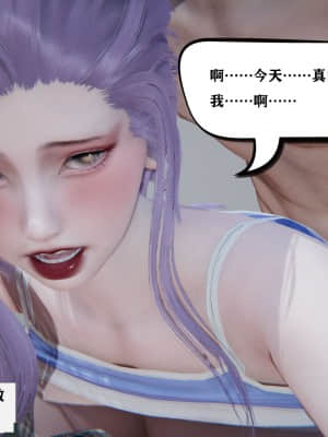 [W_XHNB] 美妙出租屋 1_150