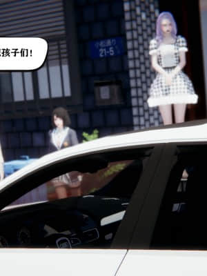 [W_XHNB] 美妙出租屋 2_006