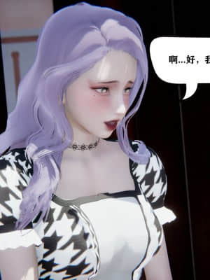 [W_XHNB] 美妙出租屋 2_011