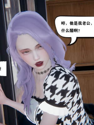[W_XHNB] 美妙出租屋 2_017