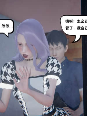 [W_XHNB] 美妙出租屋 2_029